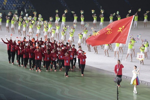 第十四届全国运动会的会歌是