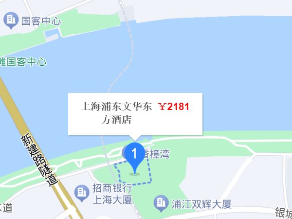 五星级酒店有哪些