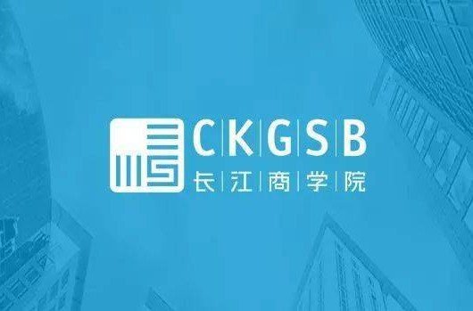 企业管理培训班哪个好