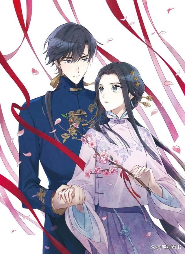 民国争霸类小说