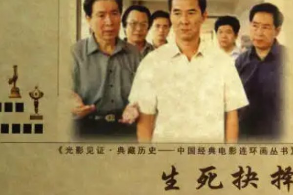 反贪电影都有哪些?