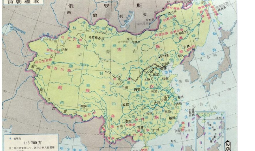 中国南北跨度是多少