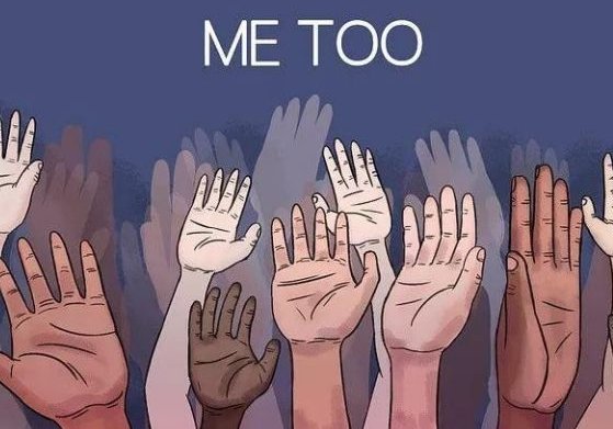 Me2是什么意思啊