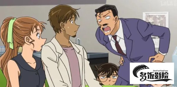 冲野洋子现实原型