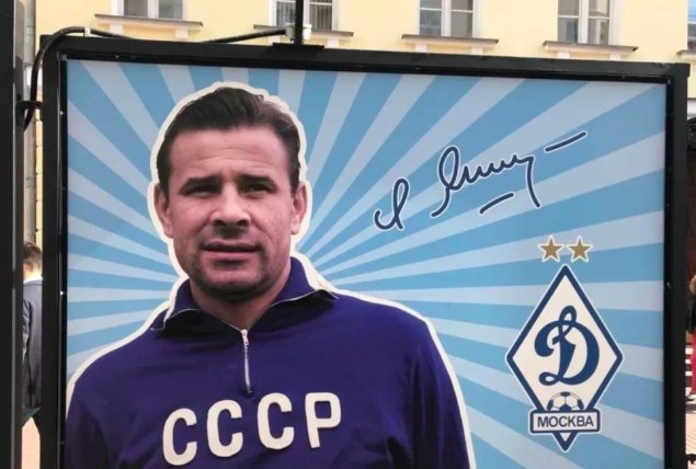 世界第一门将是谁