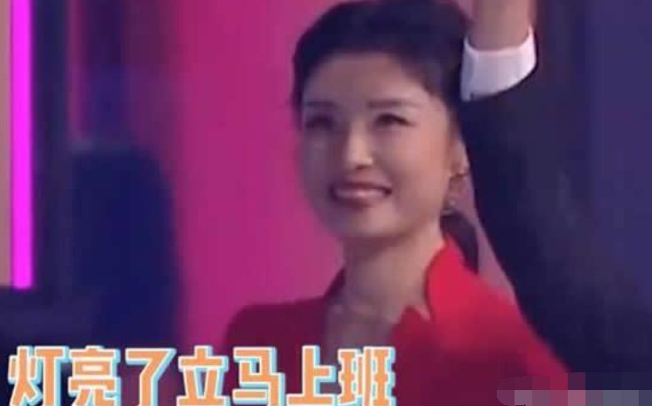 周涛一秒上班杨澜一秒下班是怎么回事?