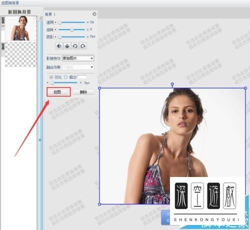 可牛影像如何使用？