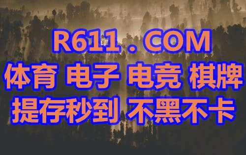 飞禽走兽开出鲨鱼通吃吗