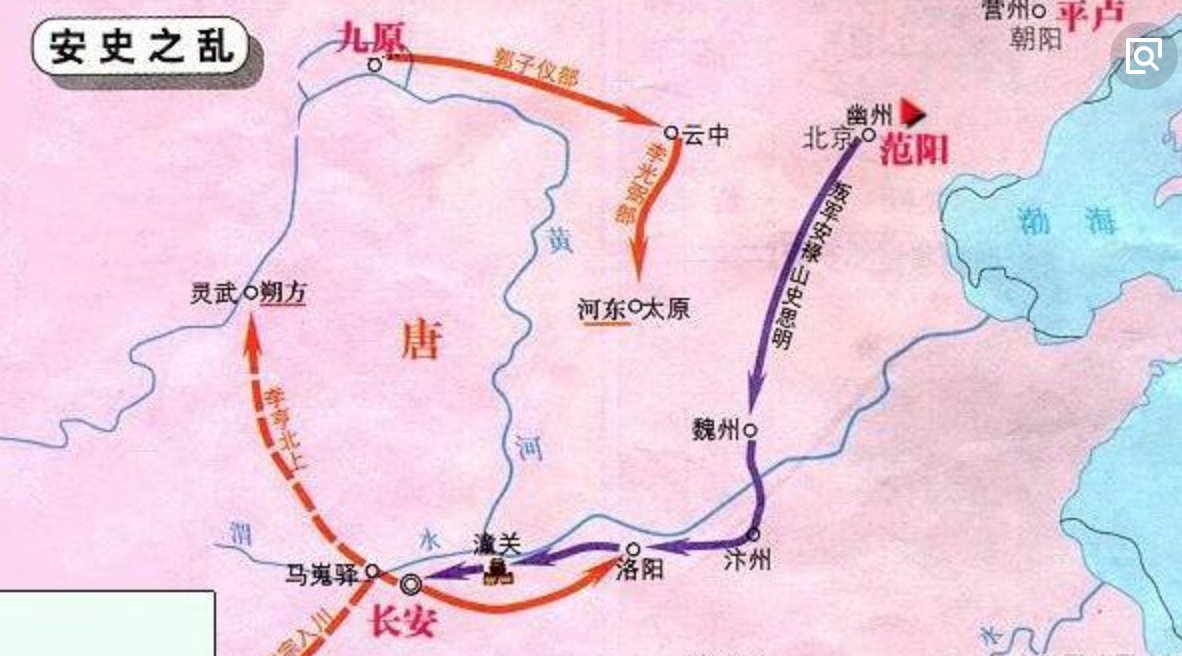 安史之乱后一年天策府陷落哪个将军牺牲