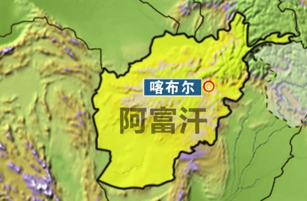阿富汗国家简介