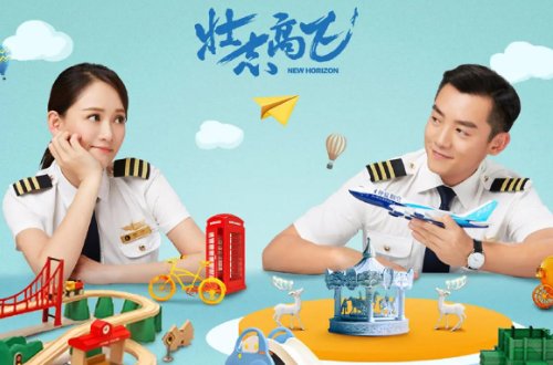 陈乔恩演的电视剧