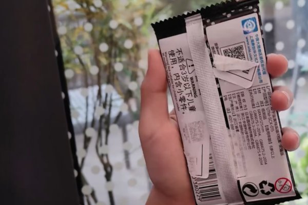 奥特曼卡牌怎么摸