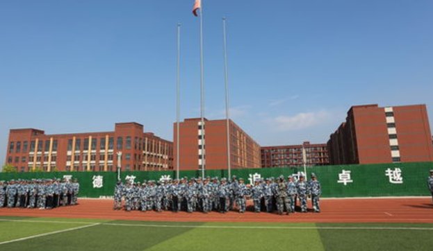 廊坊中考分数线