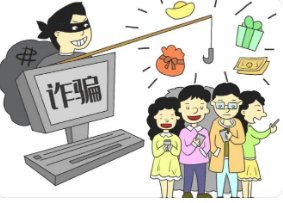 10名男子冒充美女俩月加5万好友，他们的行为违反了哪些法律？