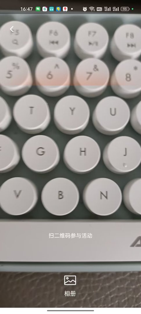 手机腾讯视频二维码登录的扫一扫在哪里？