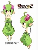 第二魔方只有16话吗