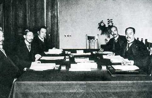 二十一条的内容是什么？