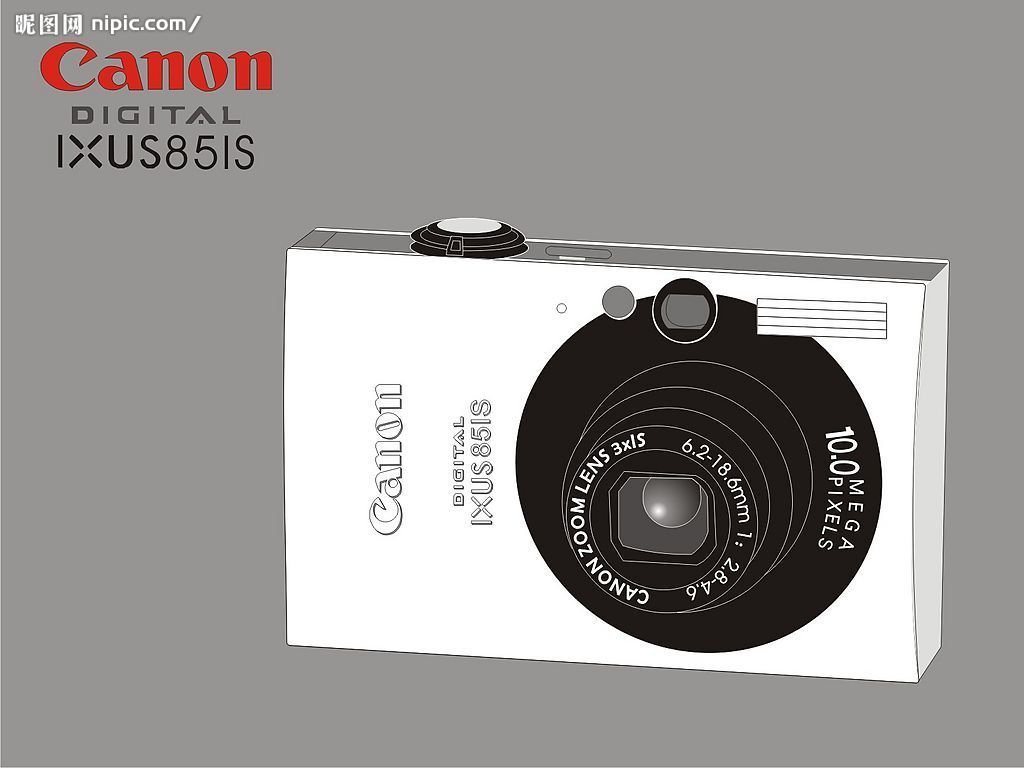 伊克萨斯的介绍