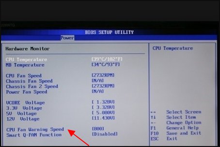 如何设置电脑开机自动调节cpu风扇转速
