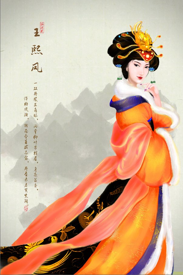 《红楼梦》里的四大金钗,最后的结局都怎么样?