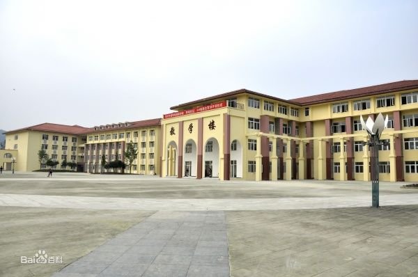 四川外语学院成都学院青城校区的介绍