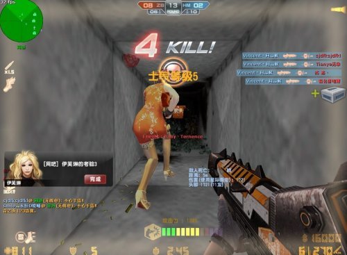 狂怒金骑的优势与劣势