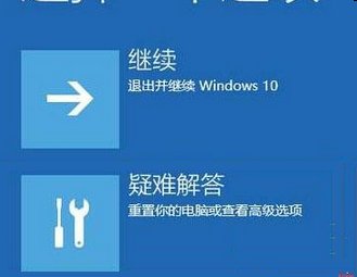 为什么电脑关机重启后会蓝屏？