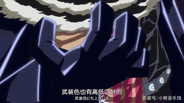 樱流霸气比普通的武装色霸气强度有什么变化吗?