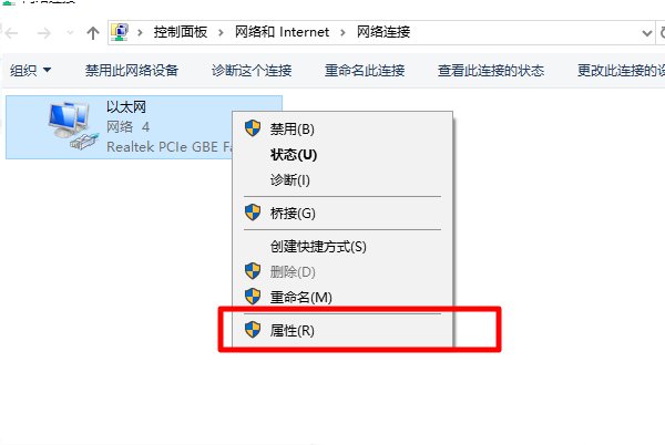网卡灯不亮怎么办啊?