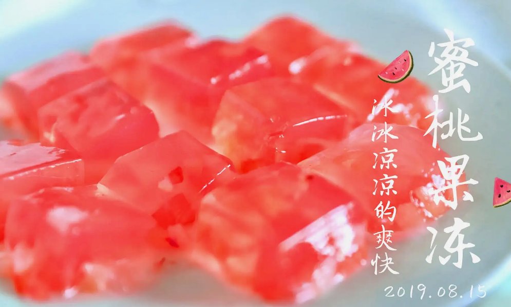 天美糖心蜜桃果冻排行