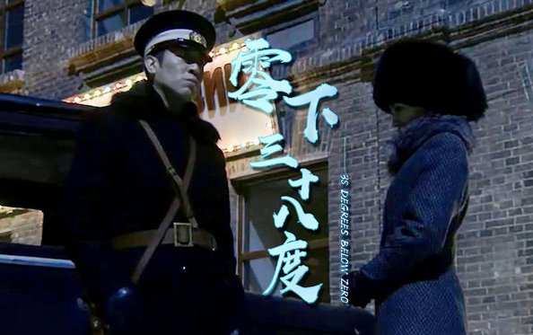 王丽坤演过的电视剧有哪些?