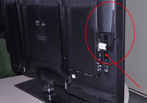 创维电视怎么用无线网卡上网？