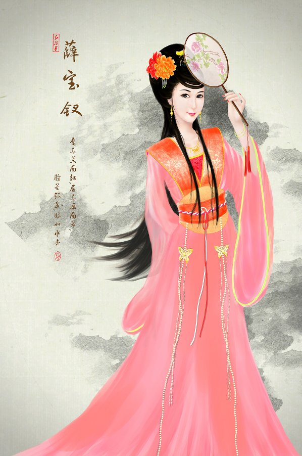 《红楼梦》里的四大金钗,最后的结局都怎么样?