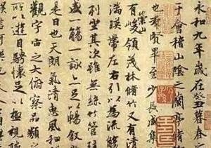 中国历史上十大惊天迷案有哪些?