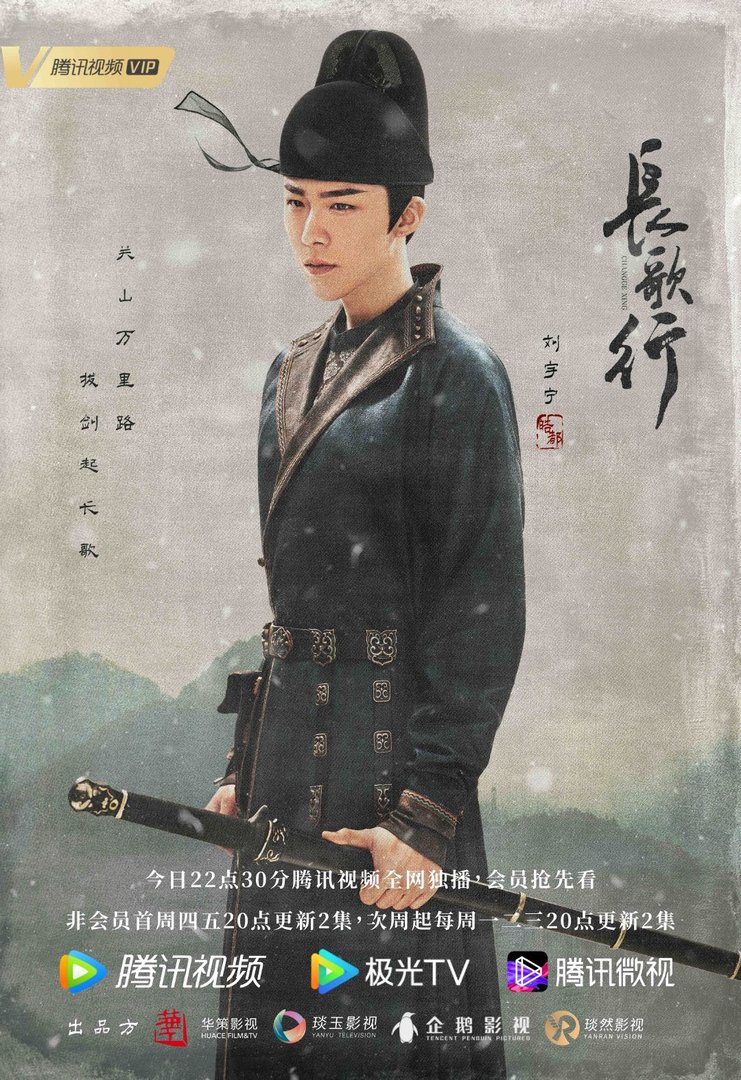 刘宇宁、赵露思手绘特别版狼兔，这个奇怪生物长什么样子？