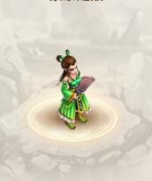 问道手游火女80套装什么样