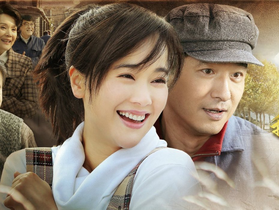 郭晓东主演的电视剧大全