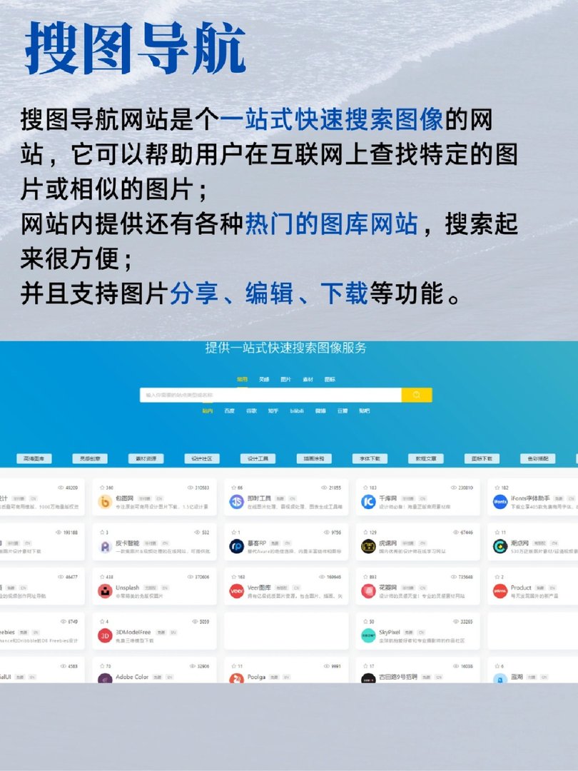 男女大学生不知道的免费网站