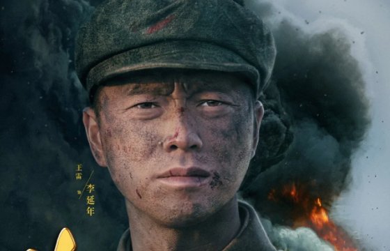 电影《功勋》含了哪八位人物?