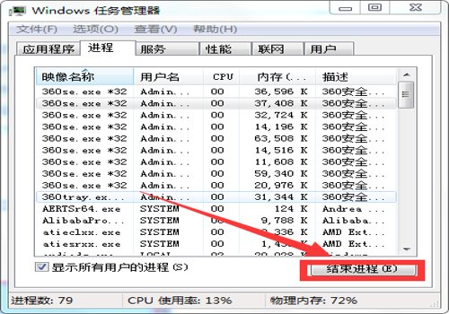 如何解决虚拟内存不足的问题？