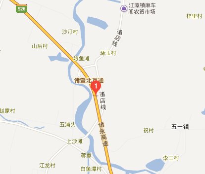 诸永高速诸暨北出口位置在哪里