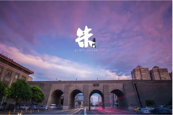 朱雀门是什么意思