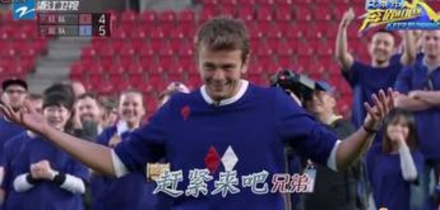 天才陈赫秒撕散打冠军托马斯·卡尔是怎么回事?