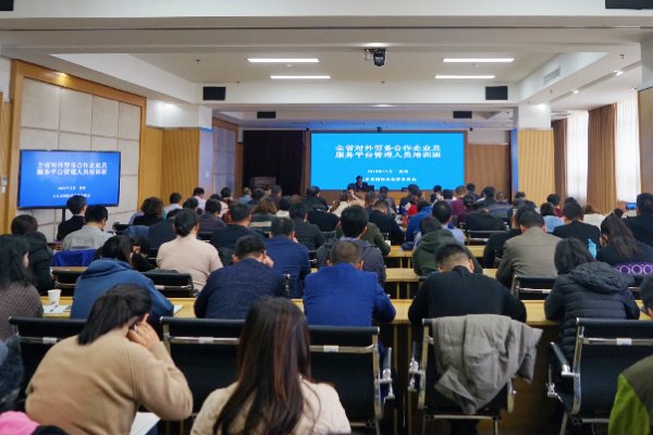 中国十大劳务派遣公司排名