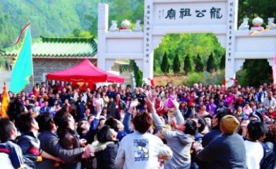 五月初三是什么日子?