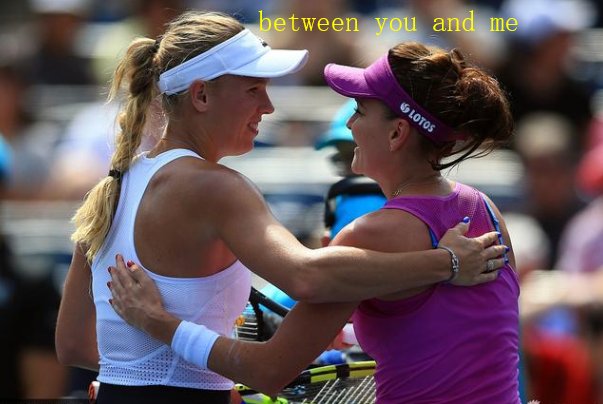 在你和我之间的英语是什么意思?