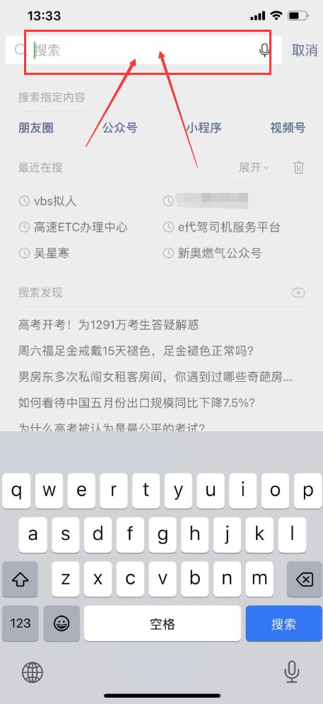 乌镇景区内住宿怎么订
