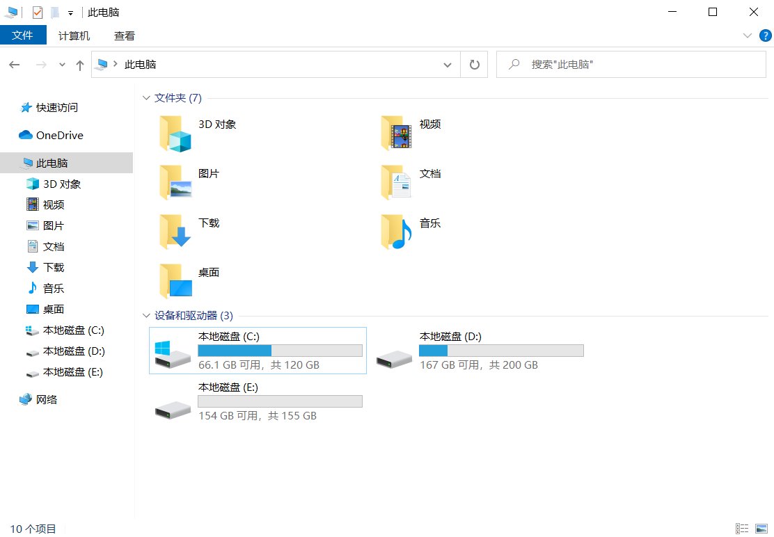 如何显示文件的扩展名？
