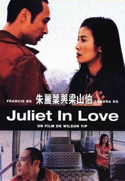 文艺女王必修课「华语篇」