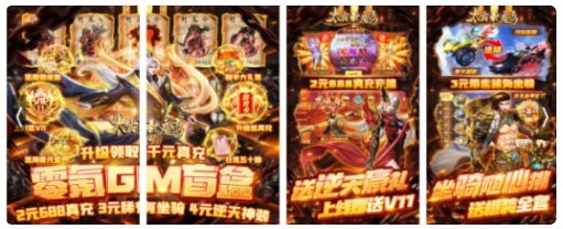 不用联网的手机游戏,可用蓝牙联机,格斗那种的